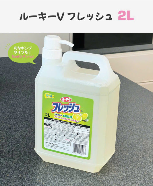 Nước rửa chén Wai Nhật Bản - can 2 lít - tdnk