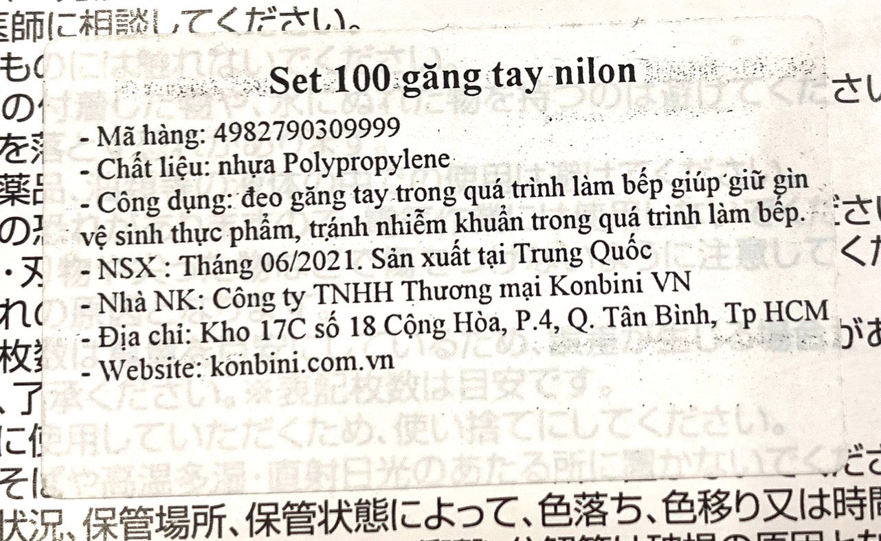 Set 100 găng tay nylon làm bếp - hàng Nhật