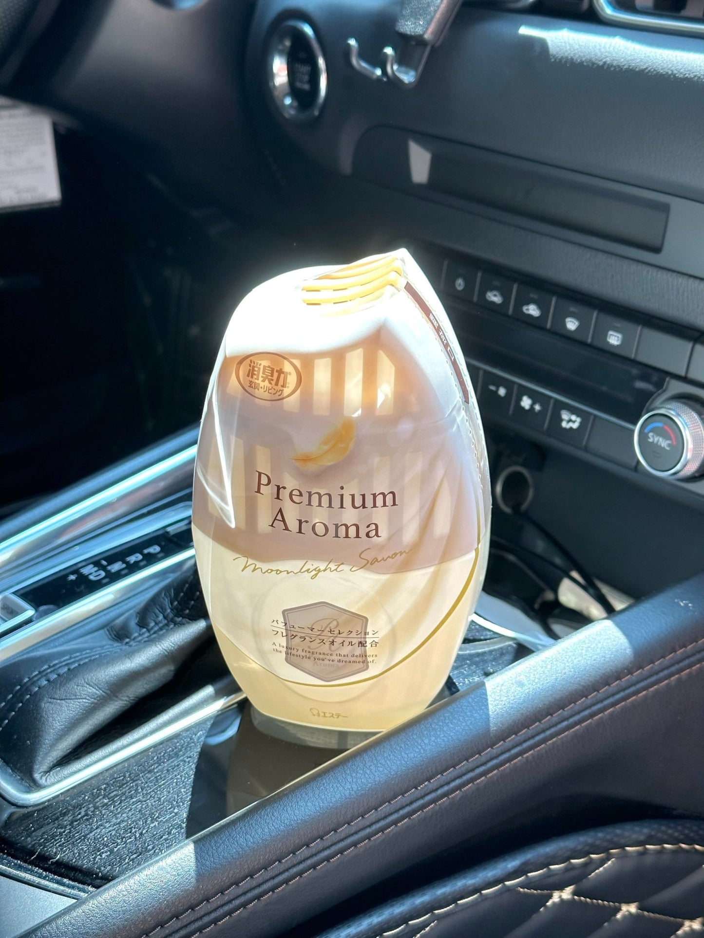 HỘP THƠM PHÒNG NHẬT BẢN ✨✨✨