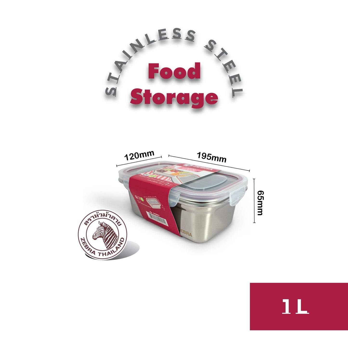 HỘP KÍN HƠI INOX CHỮ NHẬT ZEBRA THÁI LAN