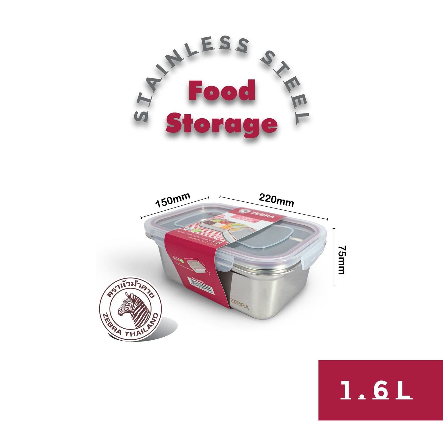 HỘP KÍN HƠI INOX CHỮ NHẬT ZEBRA THÁI LAN