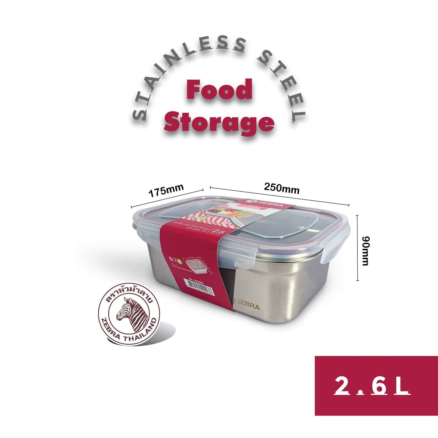 HỘP KÍN HƠI INOX CHỮ NHẬT ZEBRA THÁI LAN