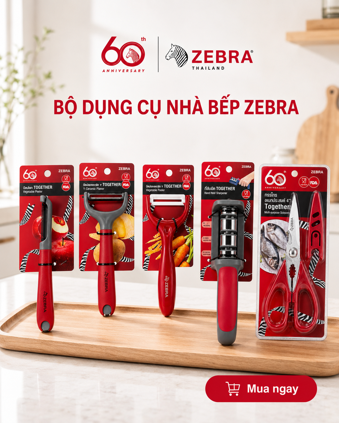 KÉO NHÀ BẾP ĐA NĂNG - ZEBRA THÁI LAN
