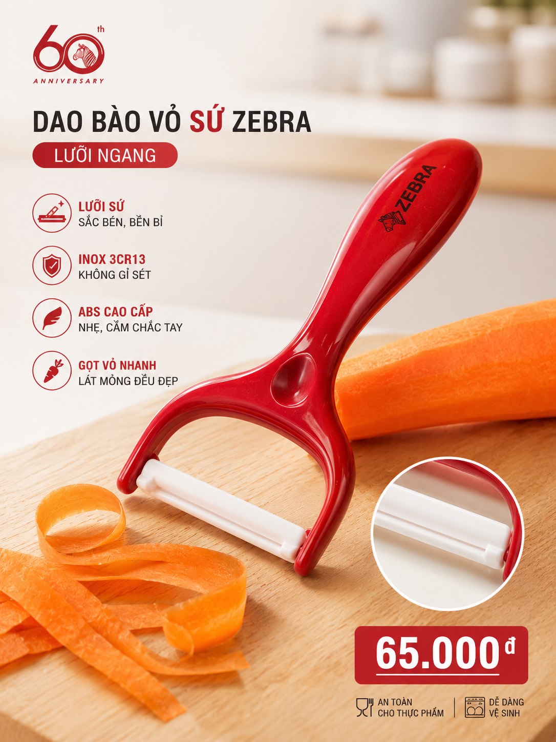 DAO BÀO CÁC LOẠI ZEBRA THÁI LAN