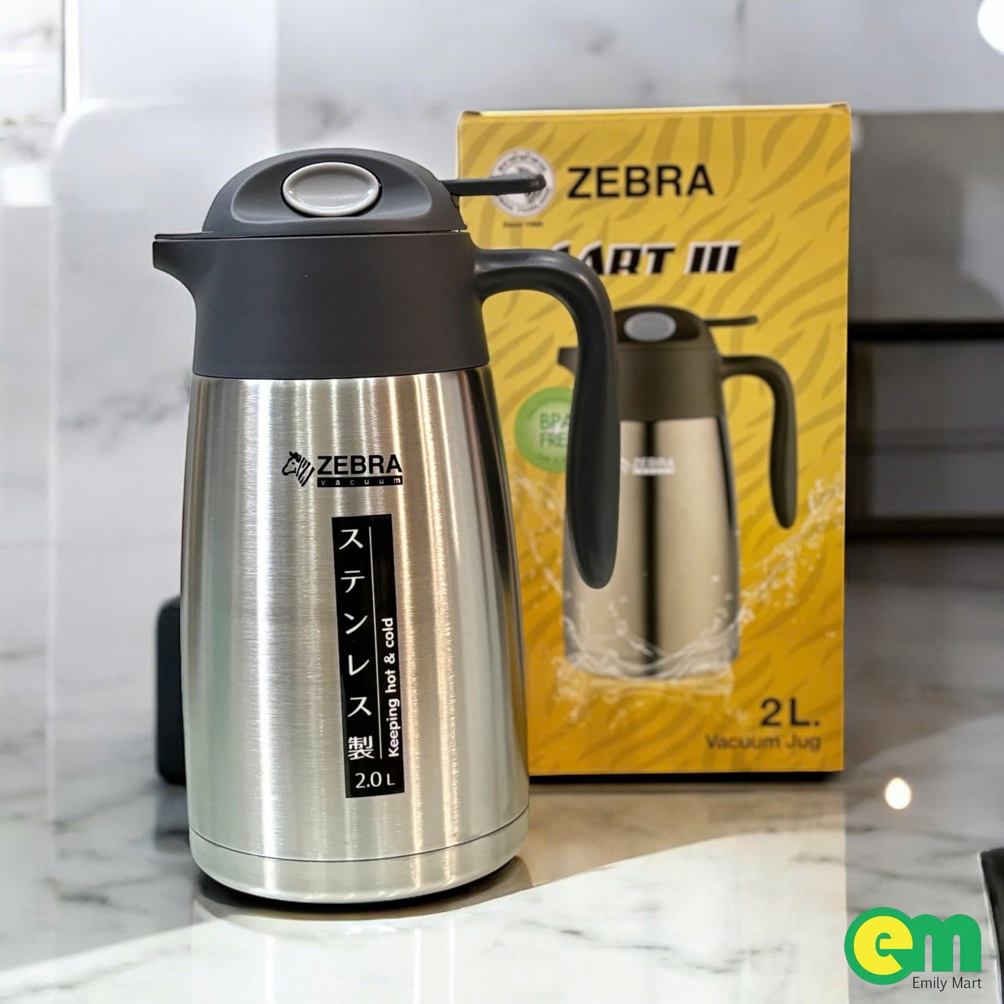 Bình giữ nhiệt có quai xách Smart III - ZEBRA THAILAND