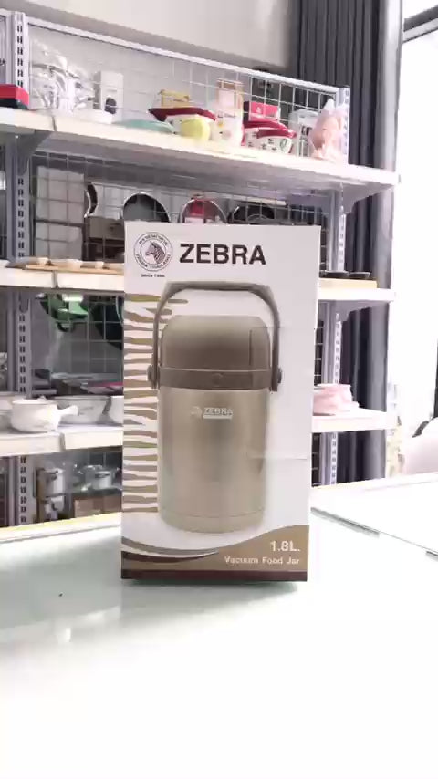 HỘP CƠM GIỮ NHIỆT ZEBRA THÁI LAN