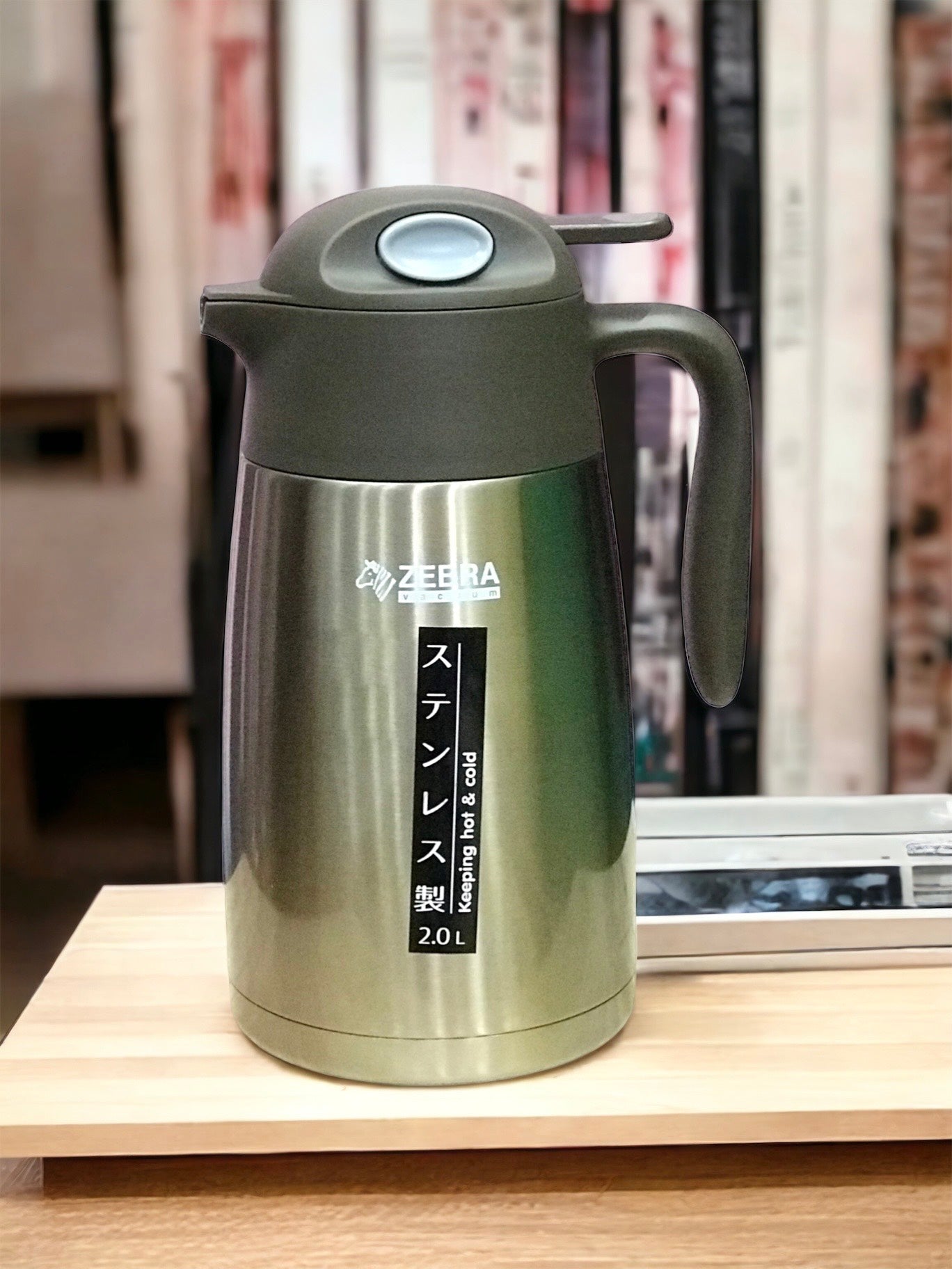 Bình giữ nhiệt có quai xách Smart III - ZEBRA THAILAND