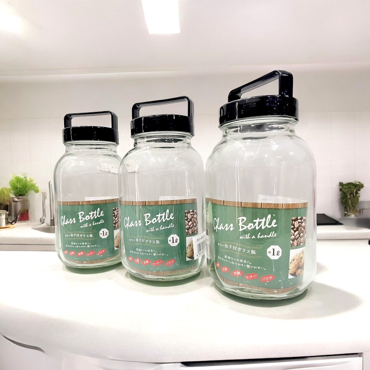 Hũ thủy tinh có quai xách Nhật - ltx - decor