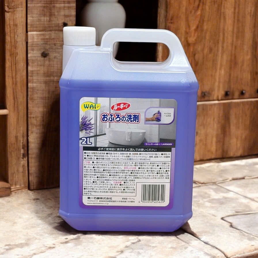 Nước lau sàn Wai Lavender Nhật Bản – Can 2L