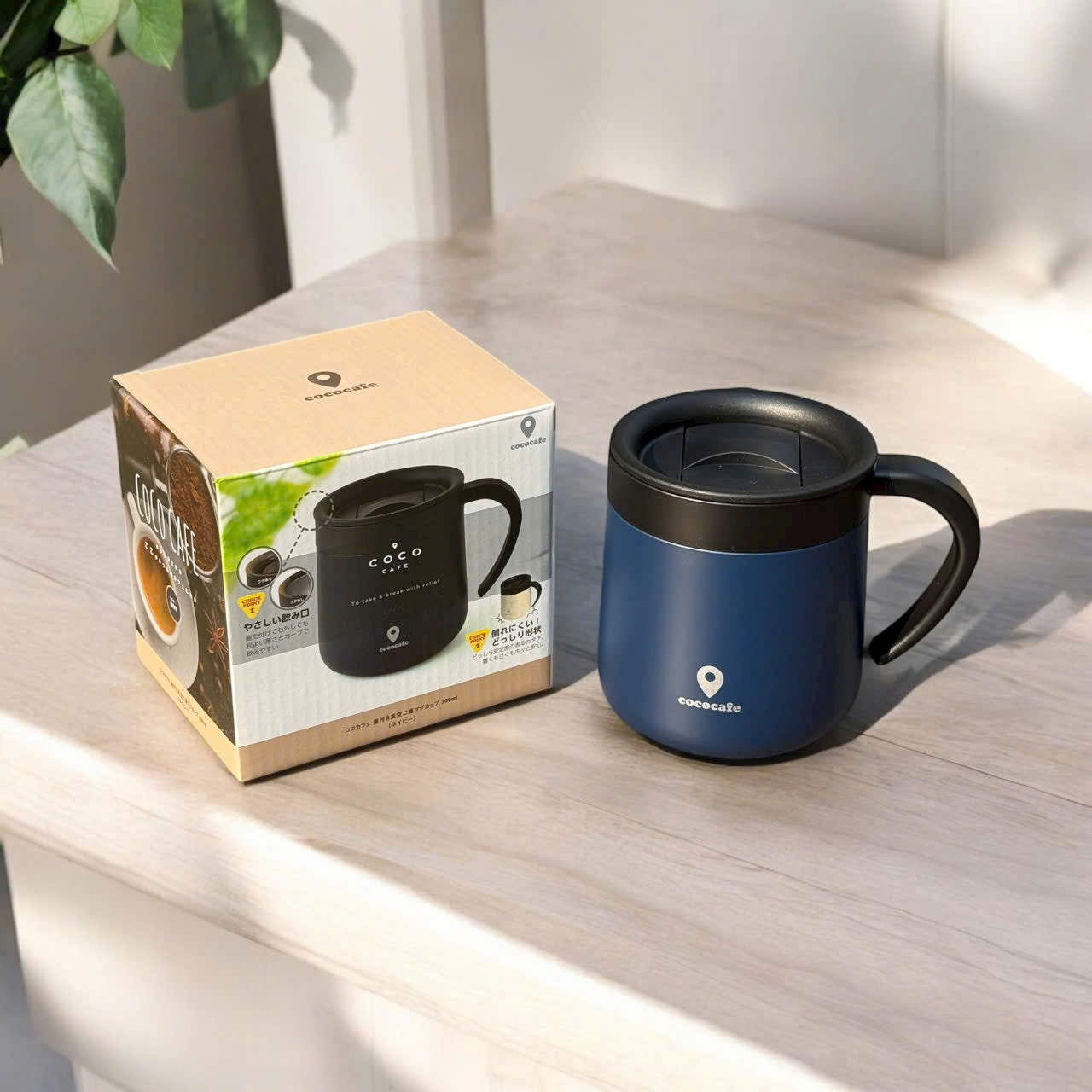 CỐC GIỮ NHIỆT CÓ NẮP TRƯỢT COCO CAFÉ KAKUSEE