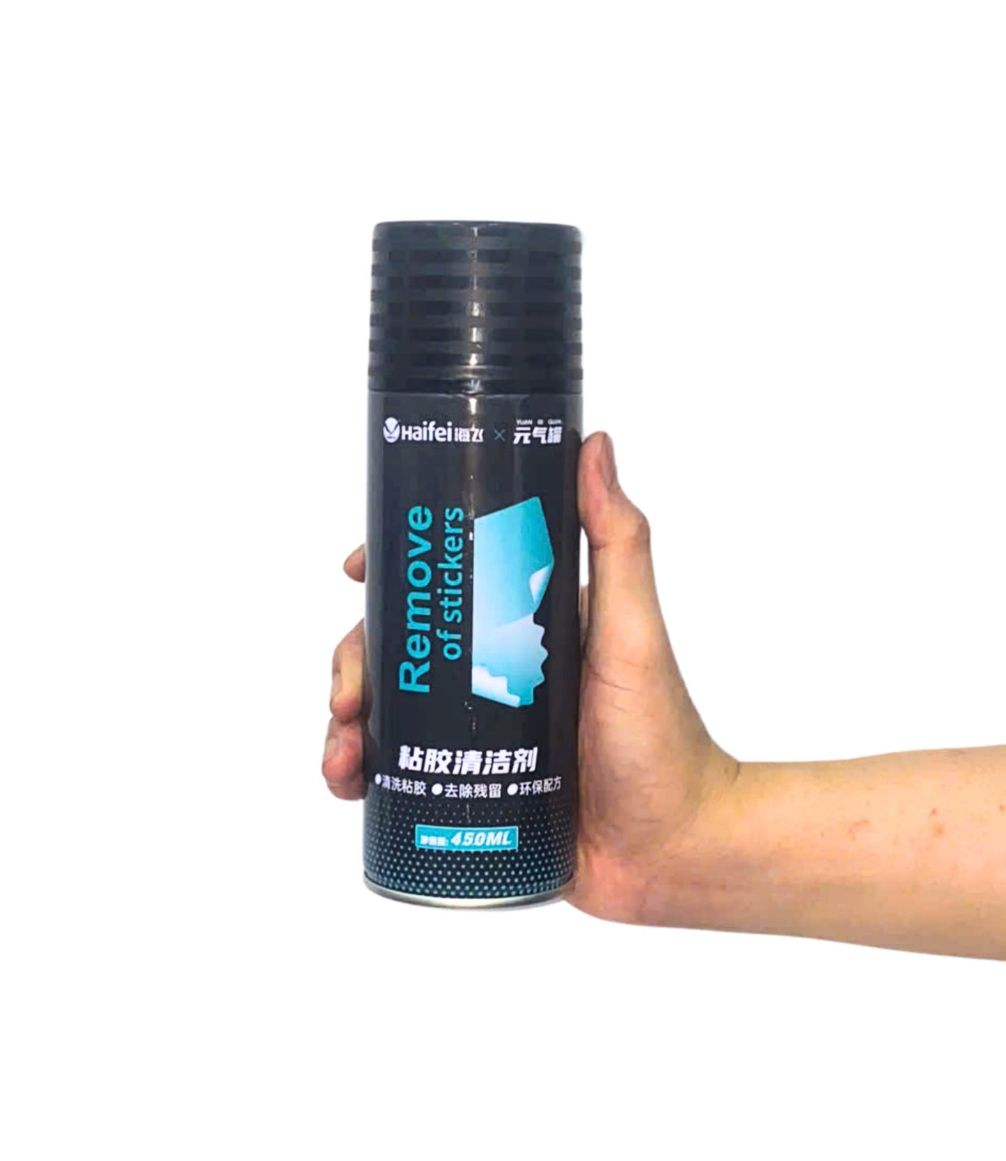 Chai xịt tẩy keo dán