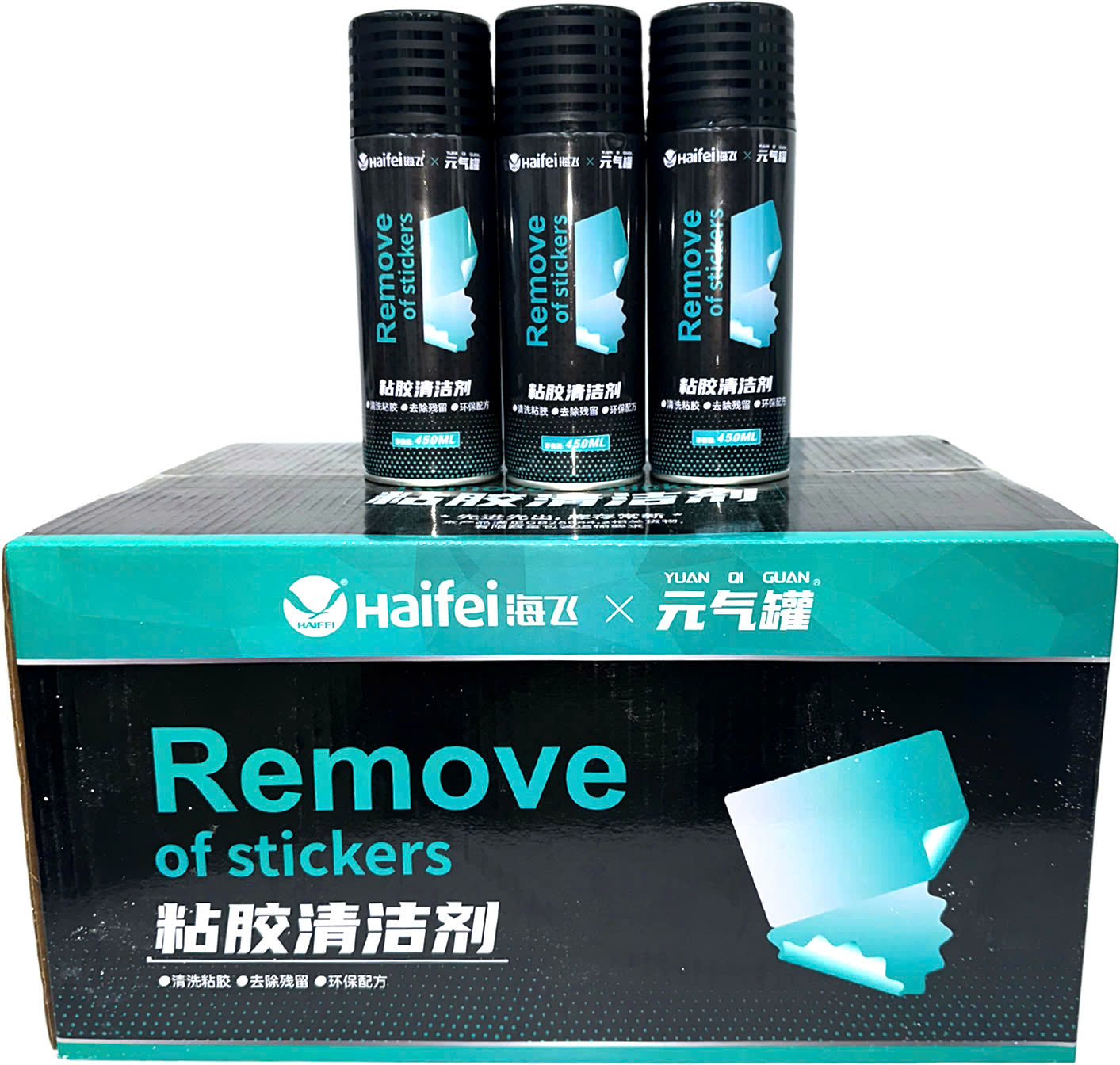 Chai xịt tẩy keo dán